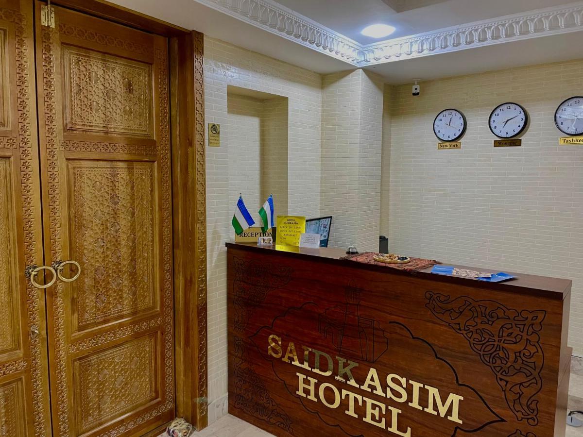 Hotel Saidkasim With A Terrace Bukhara Exterior foto